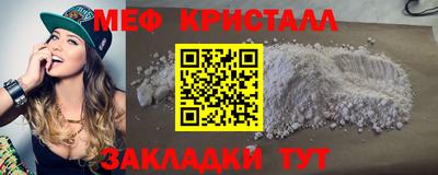 прущие грибы Азнакаево