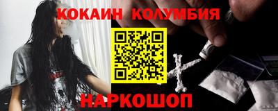 mix Уссурийск