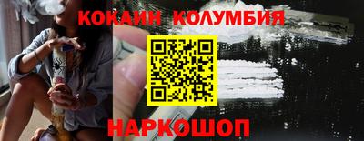 прущие грибы Азнакаево