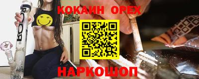 прущие грибы Азнакаево