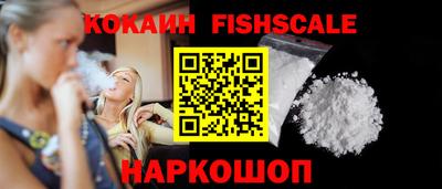 прущие грибы Азнакаево
