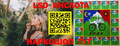 прущие грибы Азнакаево