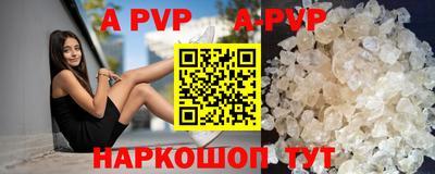 прущие грибы Азнакаево