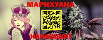 ешки Абинск