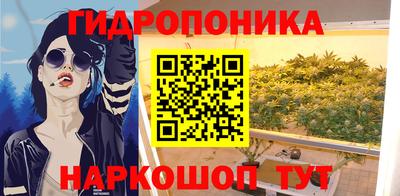 наркотики Абакан