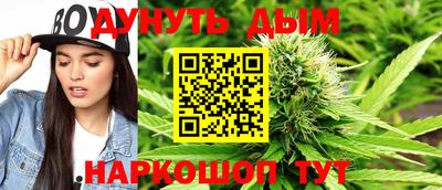 прущие грибы Азнакаево