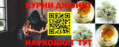 ешки Абинск