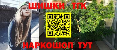 наркотики Абакан
