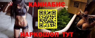 наркотики Абакан