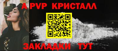 прущие грибы Азнакаево