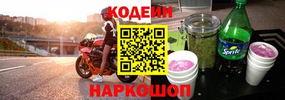 прущие грибы Азнакаево