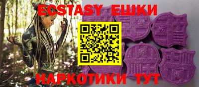 прущие грибы Азнакаево