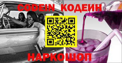 прущие грибы Азнакаево