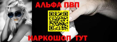 герыч Усть-Илимск