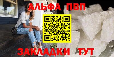 герыч Усть-Джегута