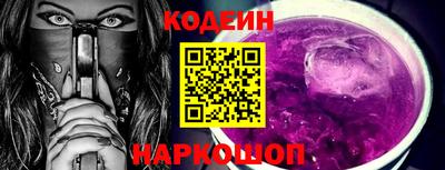 прущие грибы Азнакаево