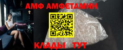 наркотики Абакан
