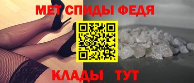 прущие грибы Азнакаево