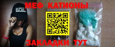 прущие грибы Азнакаево