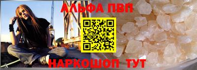 прущие грибы Азнакаево