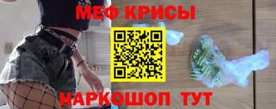 наркотики Абакан